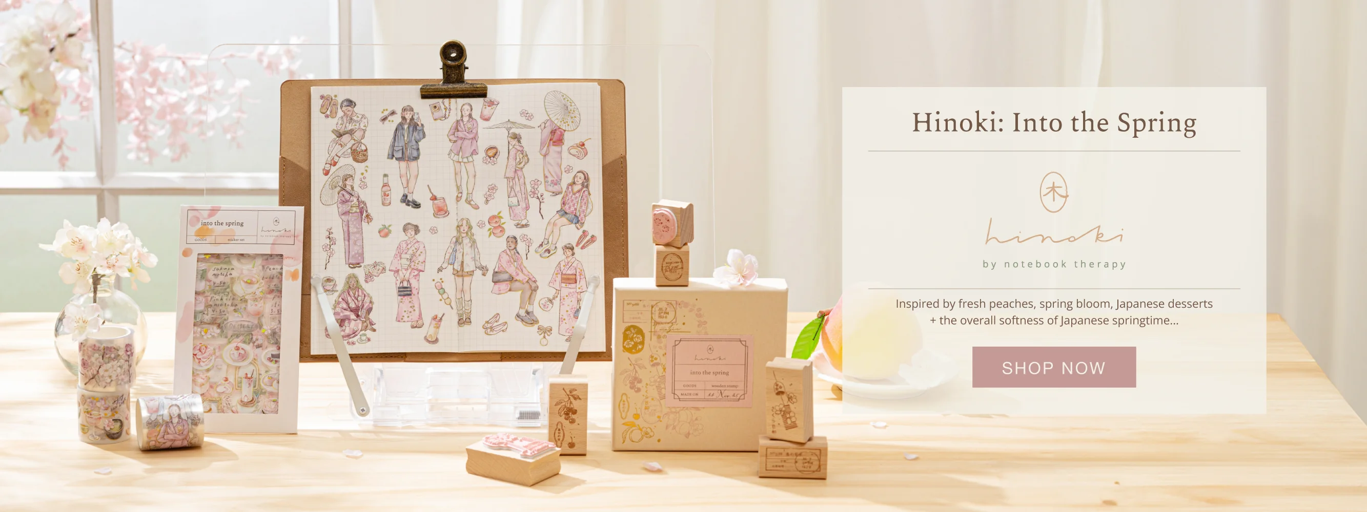 Cute Stationery for Creative Souls